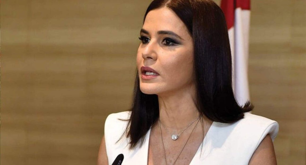 ستريدا جعجع عن الجنوب: وُعدنا بالتحرير فاحتُلت أراضينا