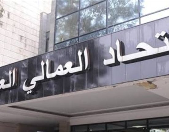 الاتحاد العمالي يلوح بالإضراب لإلغاء المرسوم 3214