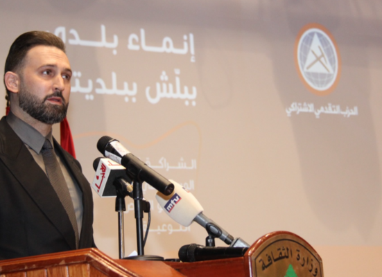 جنبلاط: اتفاق الإطار منحاز ونطالب بانسحاب إسرائيلي فوري