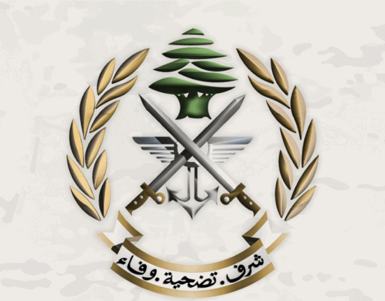 بيان عاجل للجيش اللبناني بعد اعتداء إسرائيلي في زوطر الغربية