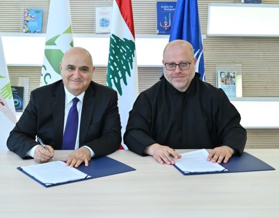 دفيئة زراعية متطورة بجامعة الكسليك بالتعاون مع شركة الدكاش