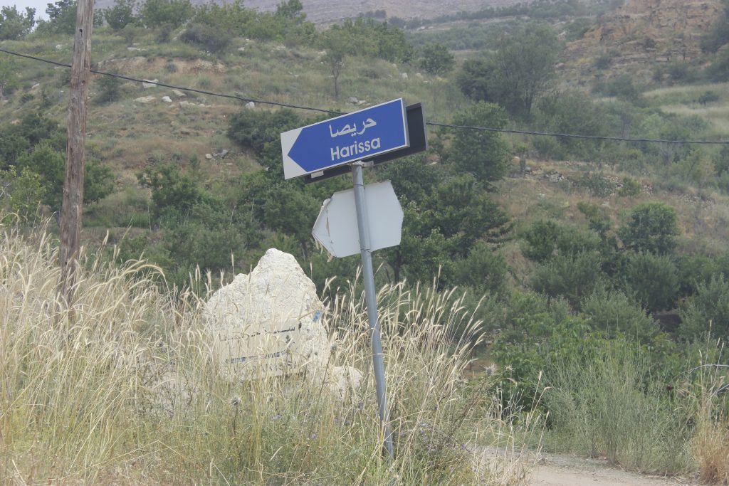 "سيدة حريصا"... من تنورين إلى كسروان، هكذا انتقلت الحكاية وصنعت أحد أشهر المزارات الدينية