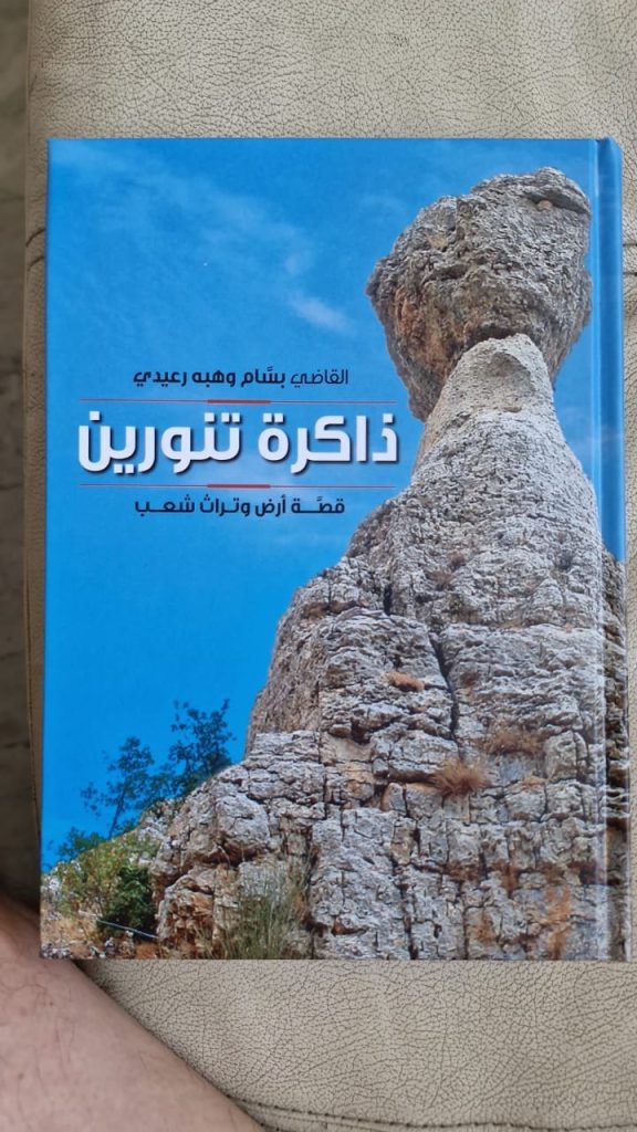 "سيدة حريصا"... من تنورين إلى كسروان، هكذا انتقلت الحكاية وصنعت أحد أشهر المزارات الدينية